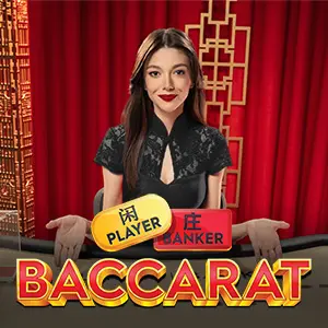 PP Baccarat Lobby